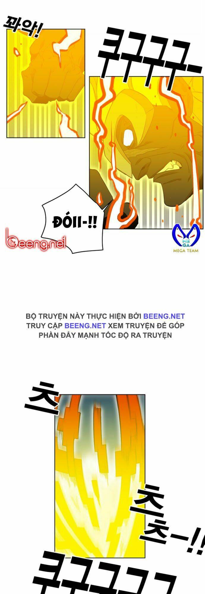 Hard Core Leveling Warrior Ss2 Chapter 23 - Trang 2