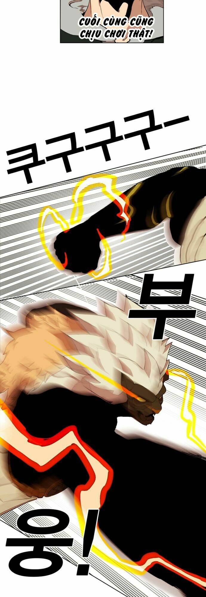 Hard Core Leveling Warrior Ss2 Chapter 23 - Trang 2