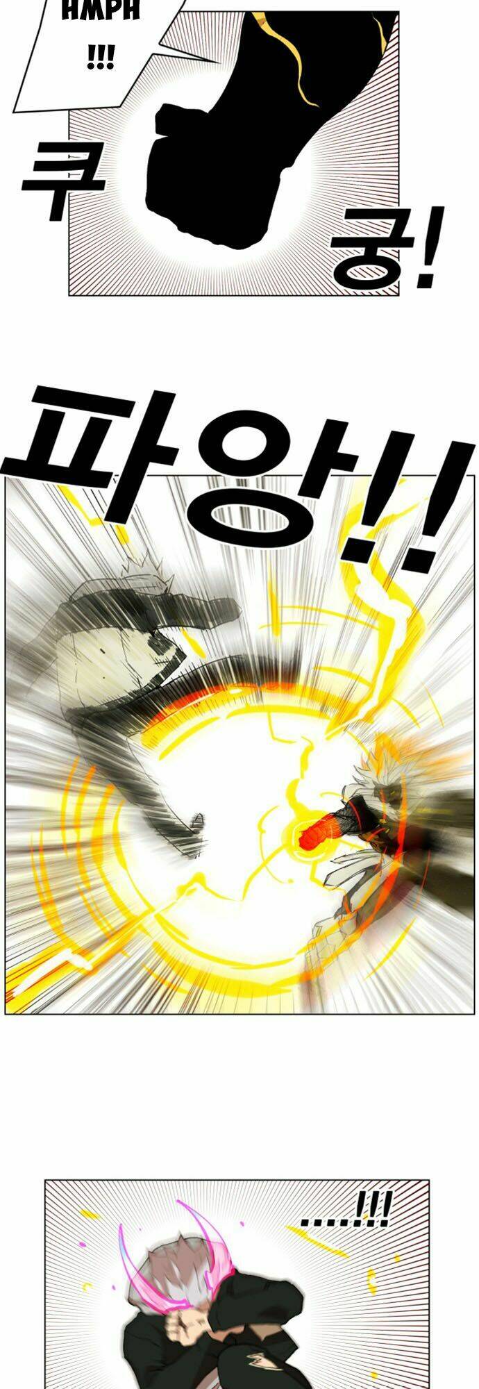 Hard Core Leveling Warrior Ss2 Chapter 23 - Trang 2