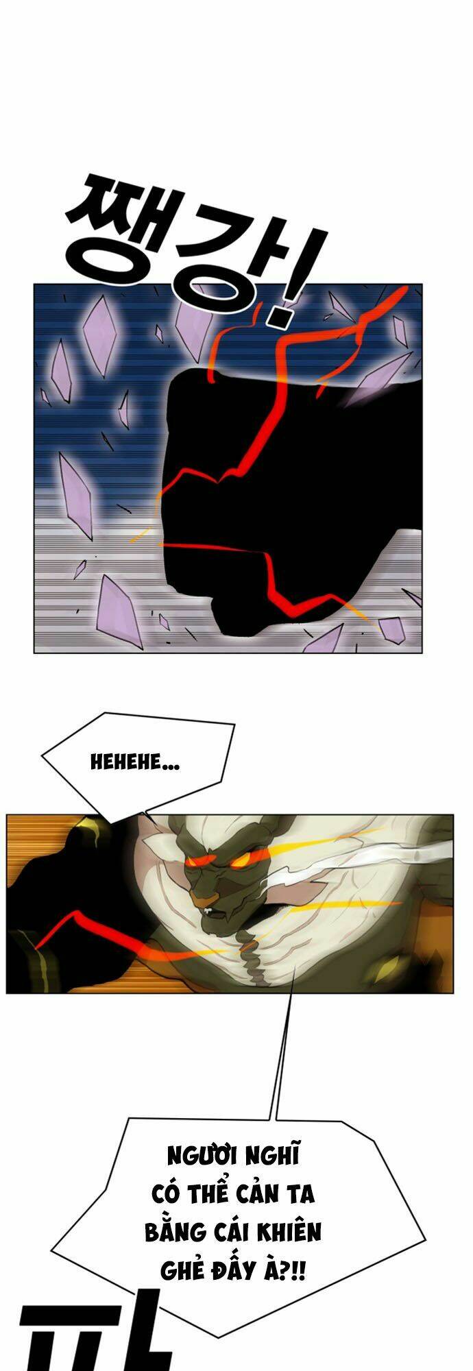 Hard Core Leveling Warrior Ss2 Chapter 23 - Trang 2