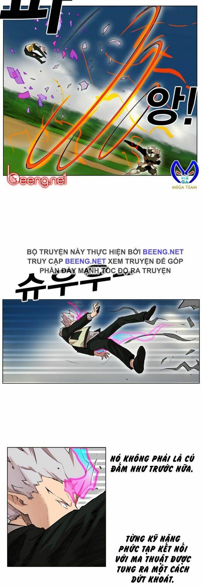 Hard Core Leveling Warrior Ss2 Chapter 23 - Trang 2