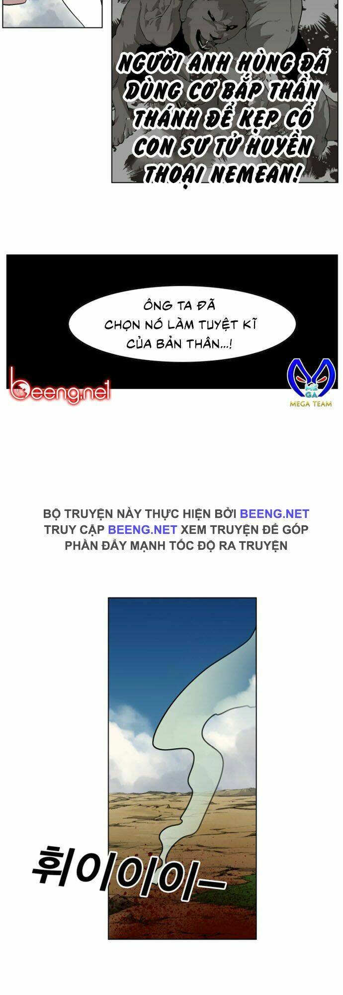 Hard Core Leveling Warrior Ss2 Chapter 23 - Trang 2