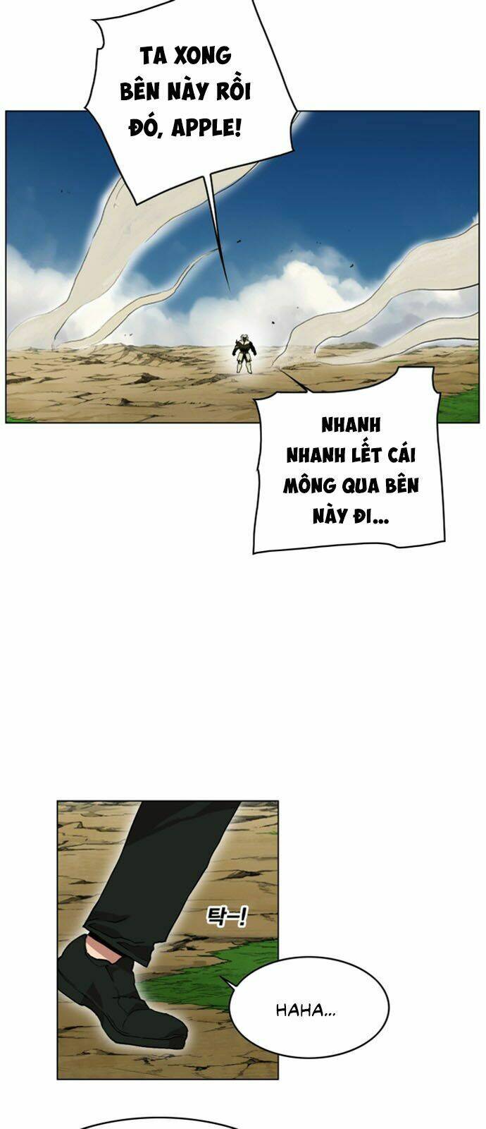 Hard Core Leveling Warrior Ss2 Chapter 23 - Trang 2