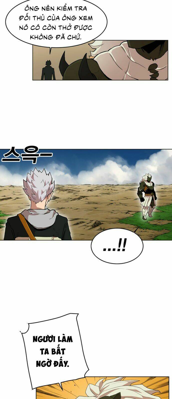 Hard Core Leveling Warrior Ss2 Chapter 23 - Trang 2