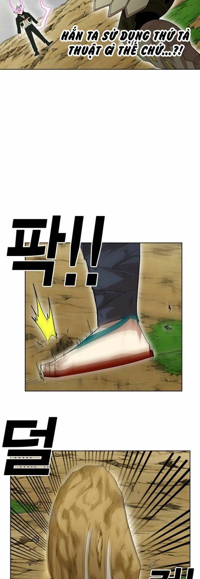 Hard Core Leveling Warrior Ss2 Chapter 23 - Trang 2