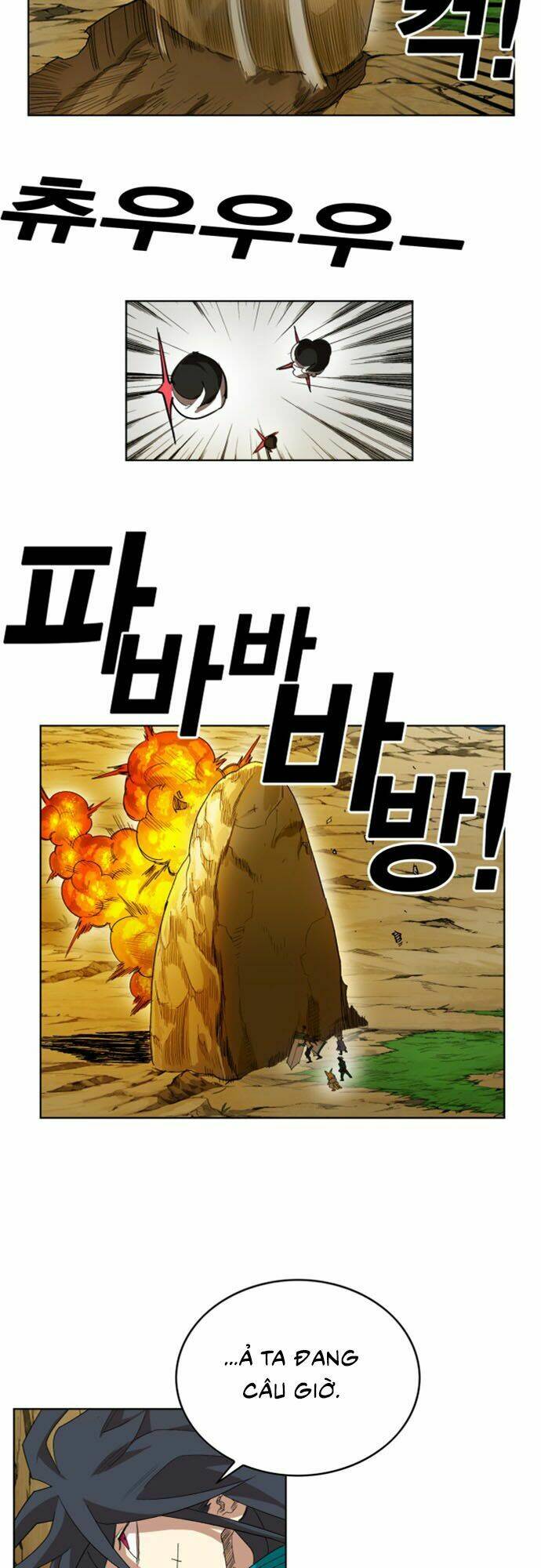 Hard Core Leveling Warrior Ss2 Chapter 23 - Trang 2