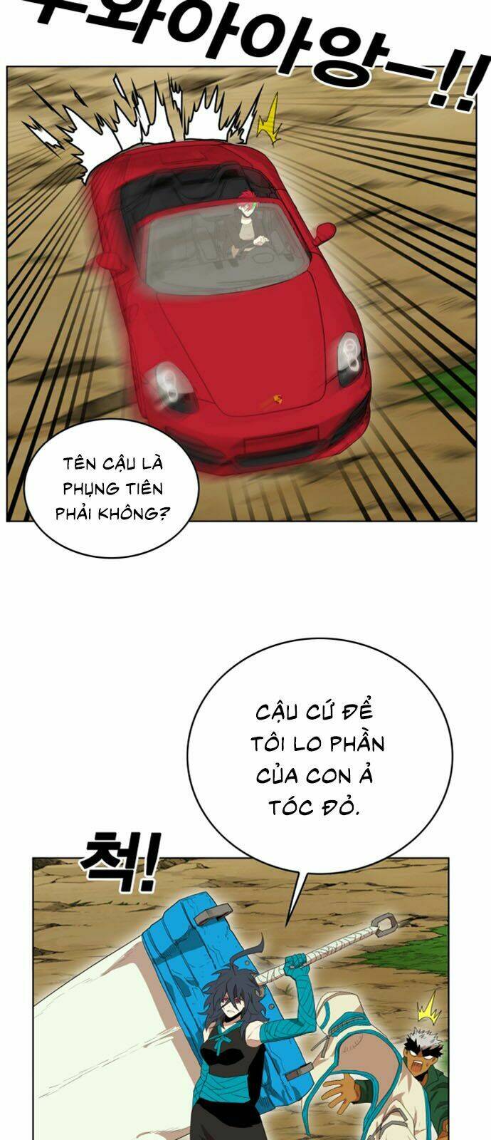 Hard Core Leveling Warrior Ss2 Chapter 23 - Trang 2