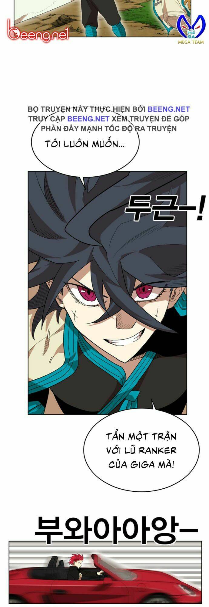 Hard Core Leveling Warrior Ss2 Chapter 23 - Trang 2