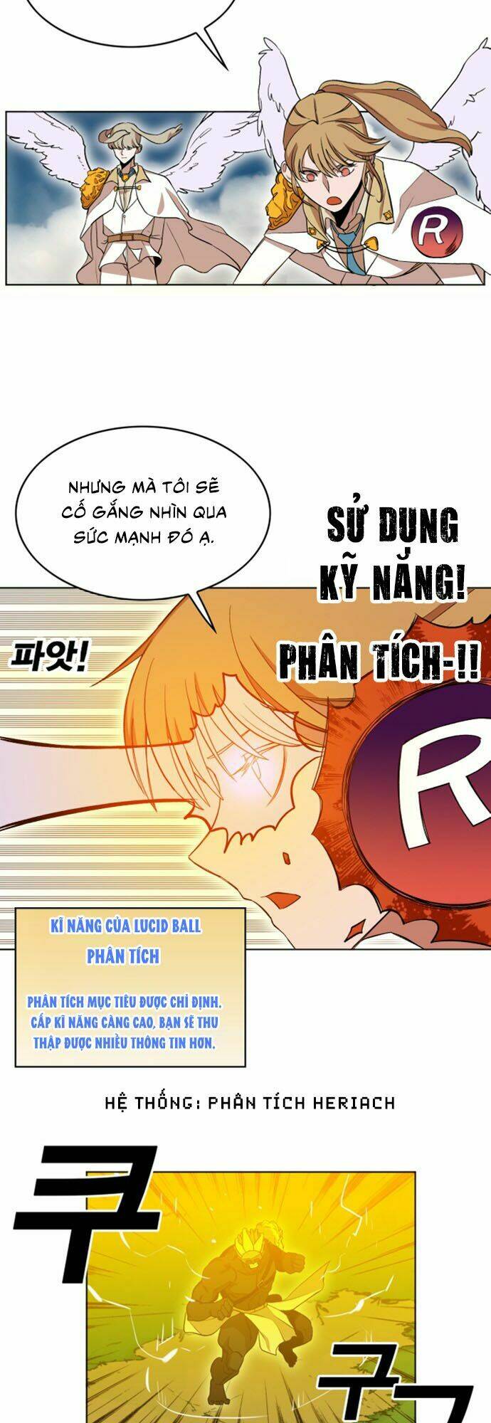 Hard Core Leveling Warrior Ss2 Chapter 23 - Trang 2