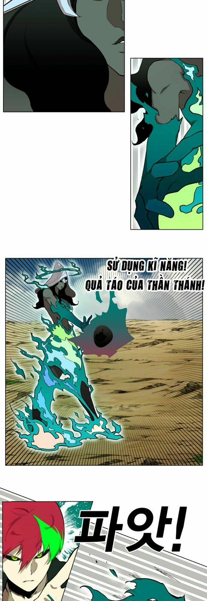 Hard Core Leveling Warrior Ss2 Chapter 24 - Trang 2