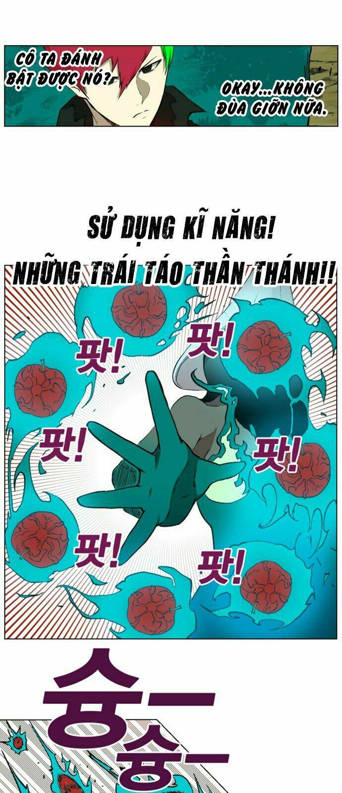 Hard Core Leveling Warrior Ss2 Chapter 24 - Trang 2