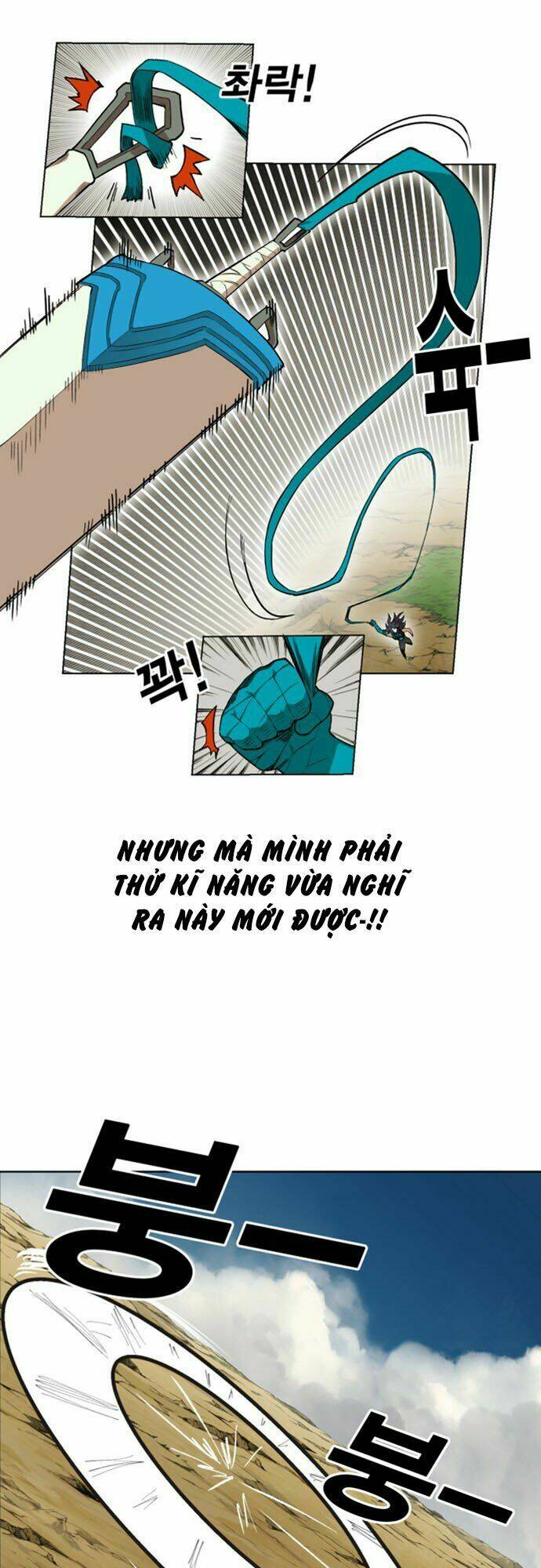 Hard Core Leveling Warrior Ss2 Chapter 24 - Trang 2