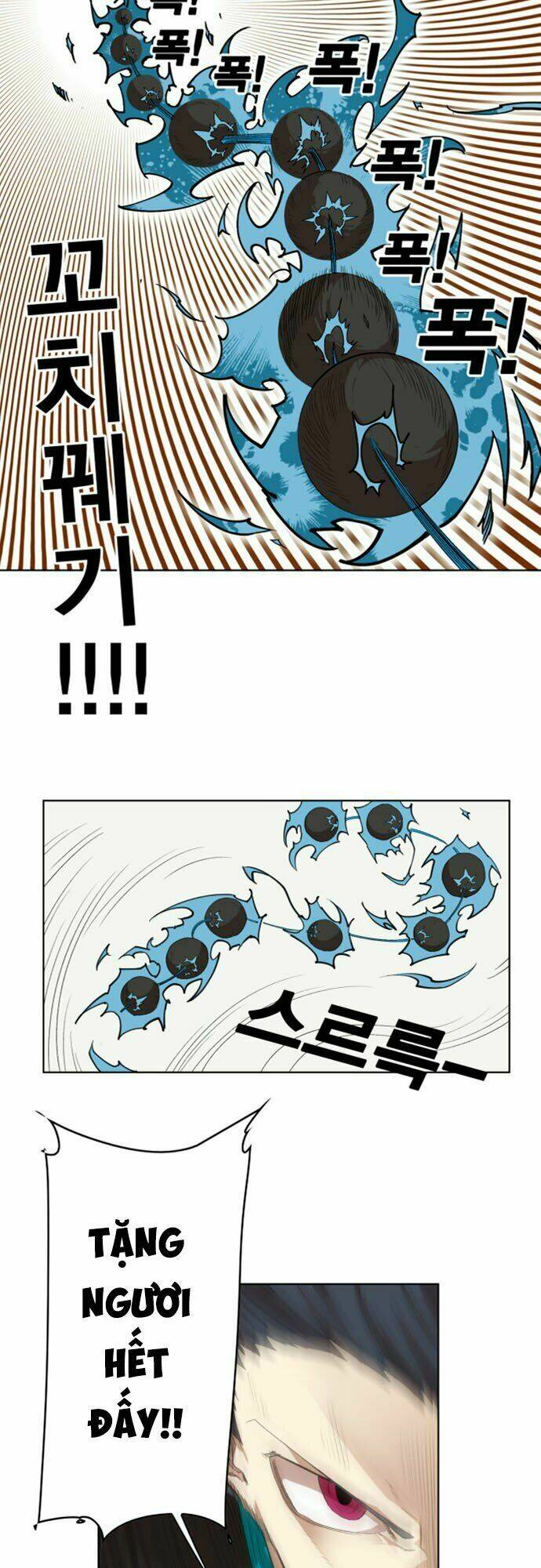 Hard Core Leveling Warrior Ss2 Chapter 24 - Trang 2