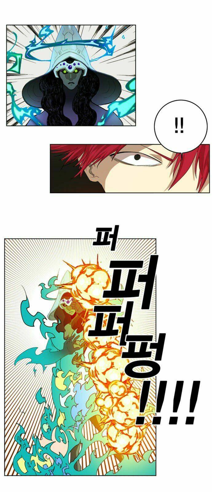 Hard Core Leveling Warrior Ss2 Chapter 24 - Trang 2