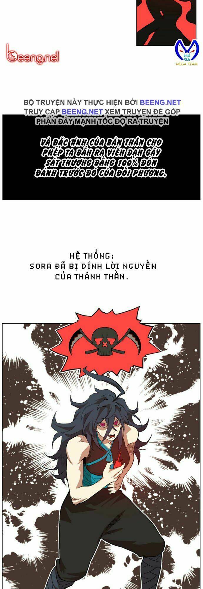 Hard Core Leveling Warrior Ss2 Chapter 24 - Trang 2