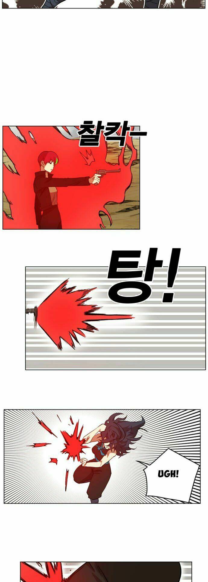 Hard Core Leveling Warrior Ss2 Chapter 24 - Trang 2