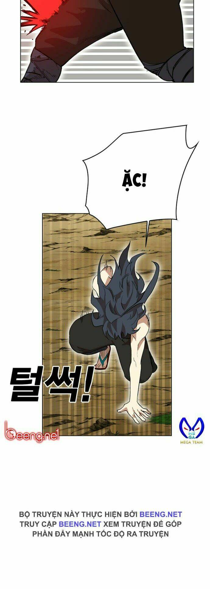 Hard Core Leveling Warrior Ss2 Chapter 24 - Trang 2