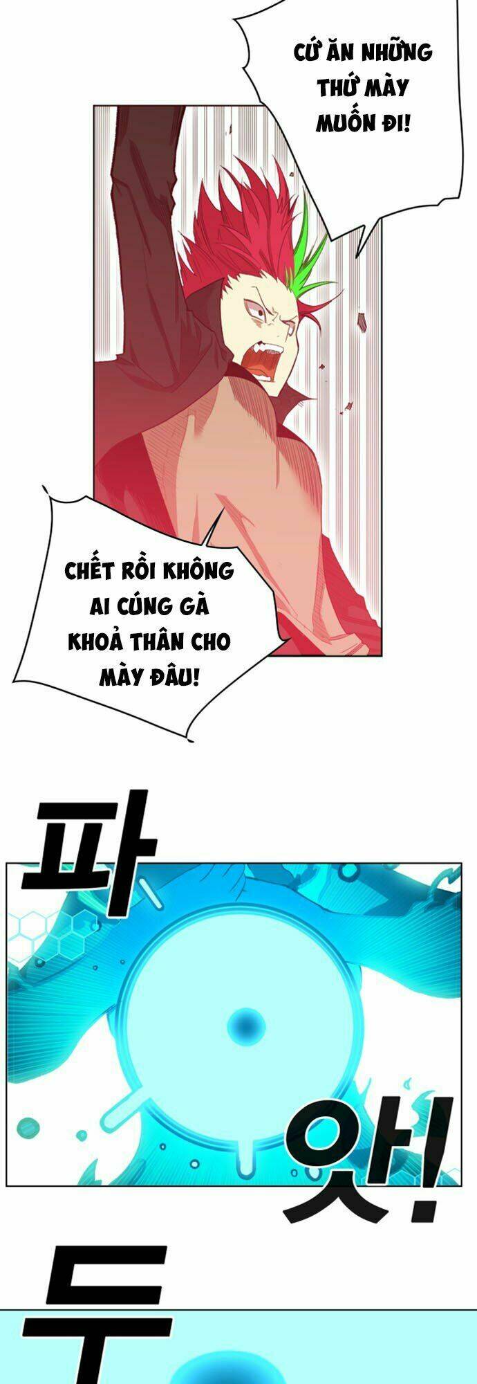 Hard Core Leveling Warrior Ss2 Chapter 24 - Trang 2