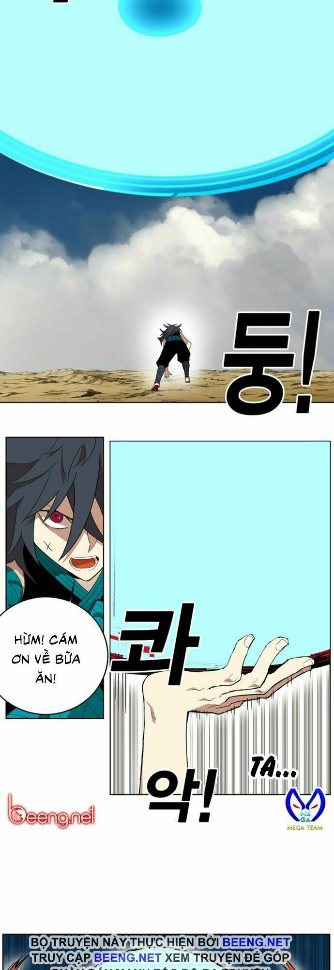 Hard Core Leveling Warrior Ss2 Chapter 24 - Trang 2