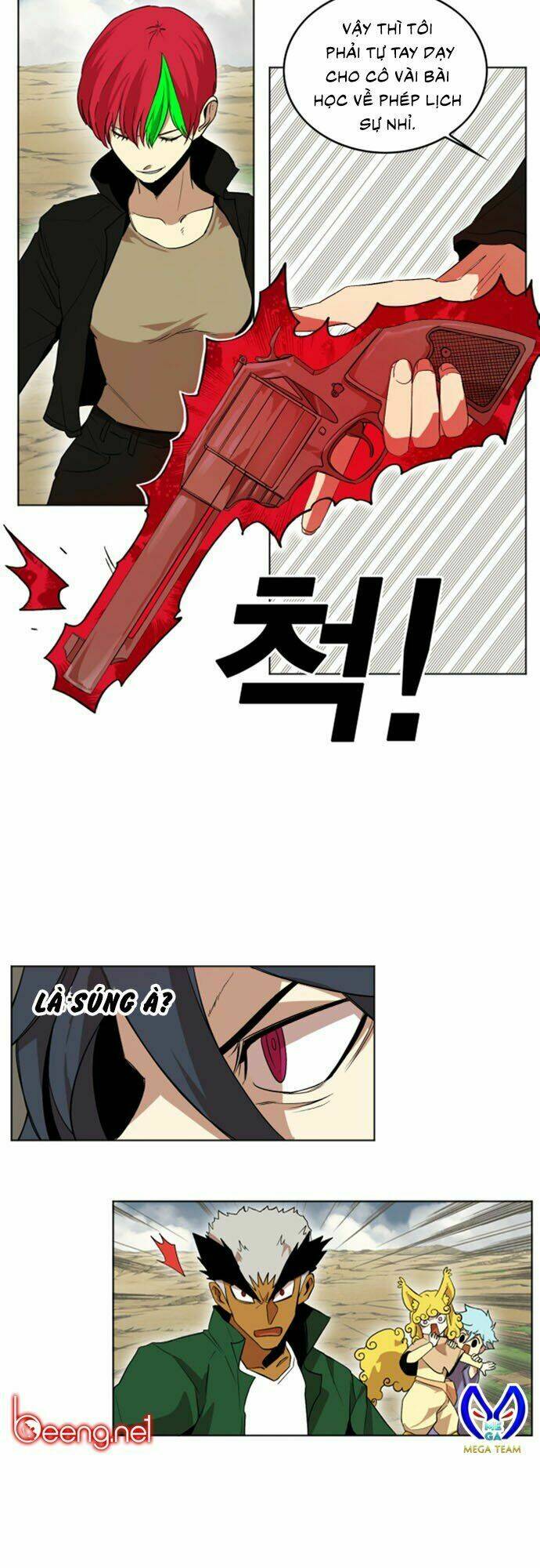 Hard Core Leveling Warrior Ss2 Chapter 24 - Trang 2