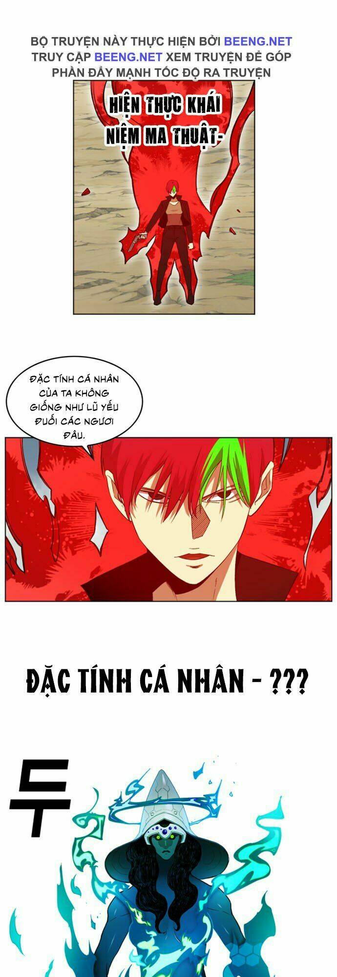 Hard Core Leveling Warrior Ss2 Chapter 24 - Trang 2