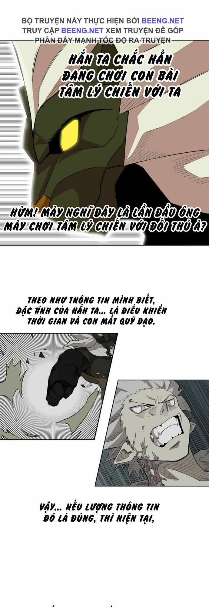 Hard Core Leveling Warrior Ss2 Chapter 25 - Trang 2