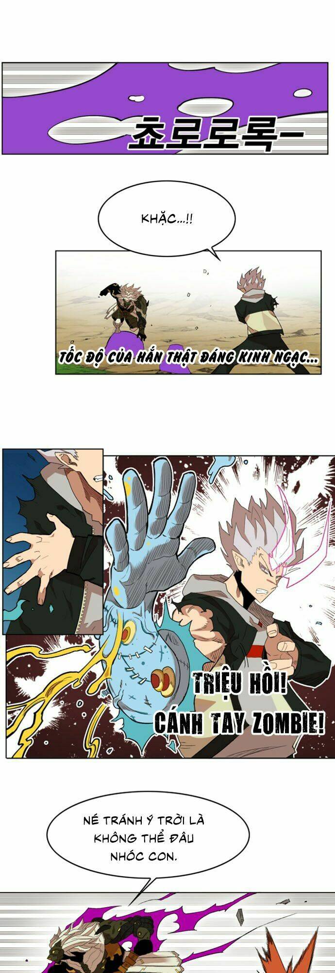 Hard Core Leveling Warrior Ss2 Chapter 25 - Trang 2