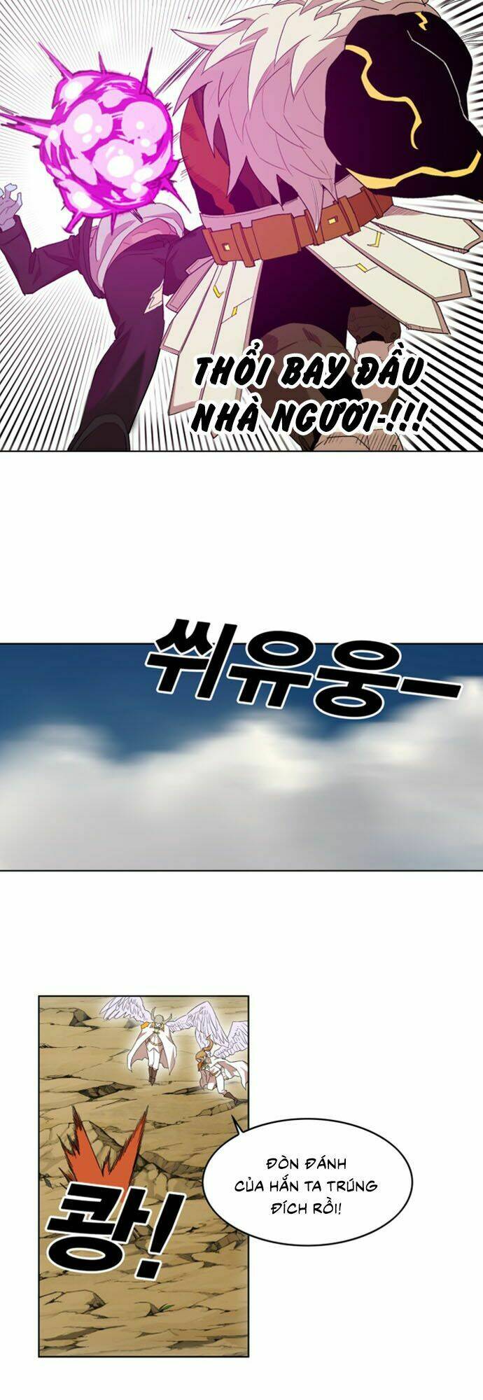 Hard Core Leveling Warrior Ss2 Chapter 25 - Trang 2