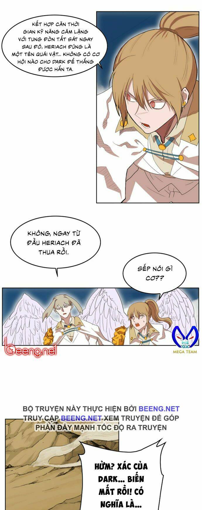 Hard Core Leveling Warrior Ss2 Chapter 25 - Trang 2