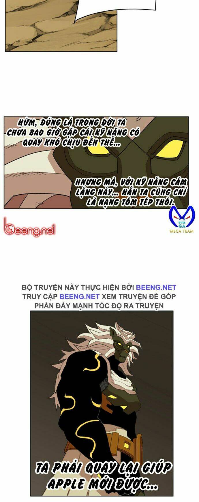 Hard Core Leveling Warrior Ss2 Chapter 25 - Trang 2