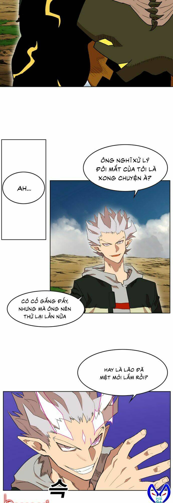 Hard Core Leveling Warrior Ss2 Chapter 25 - Trang 2