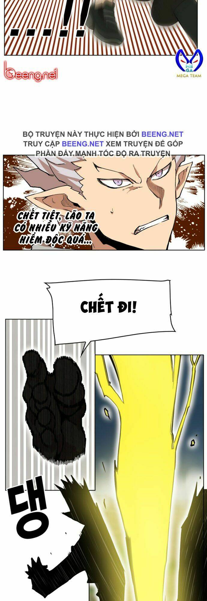 Hard Core Leveling Warrior Ss2 Chapter 25 - Trang 2