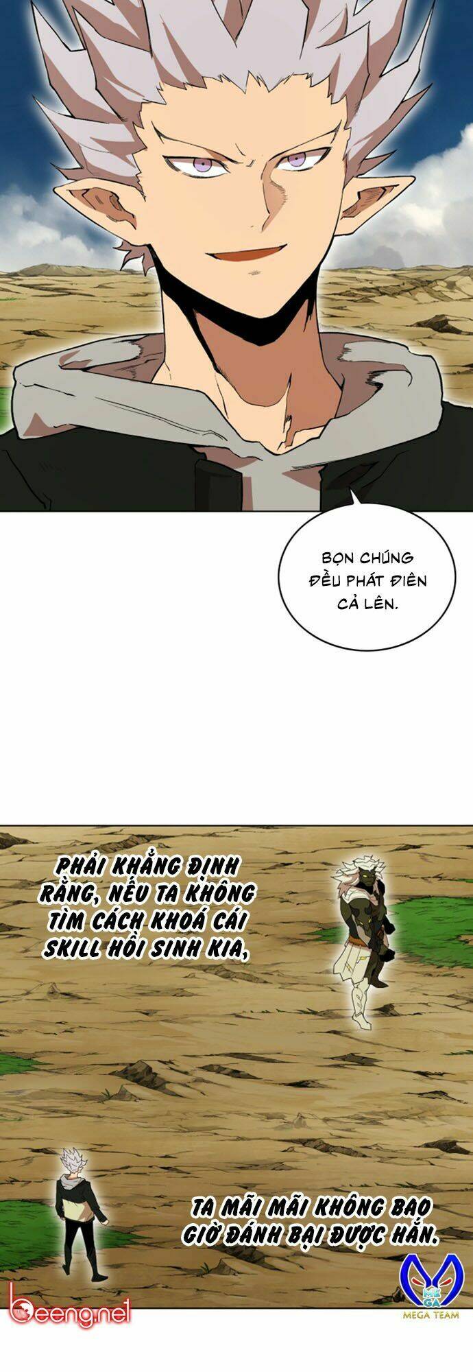 Hard Core Leveling Warrior Ss2 Chapter 25 - Trang 2