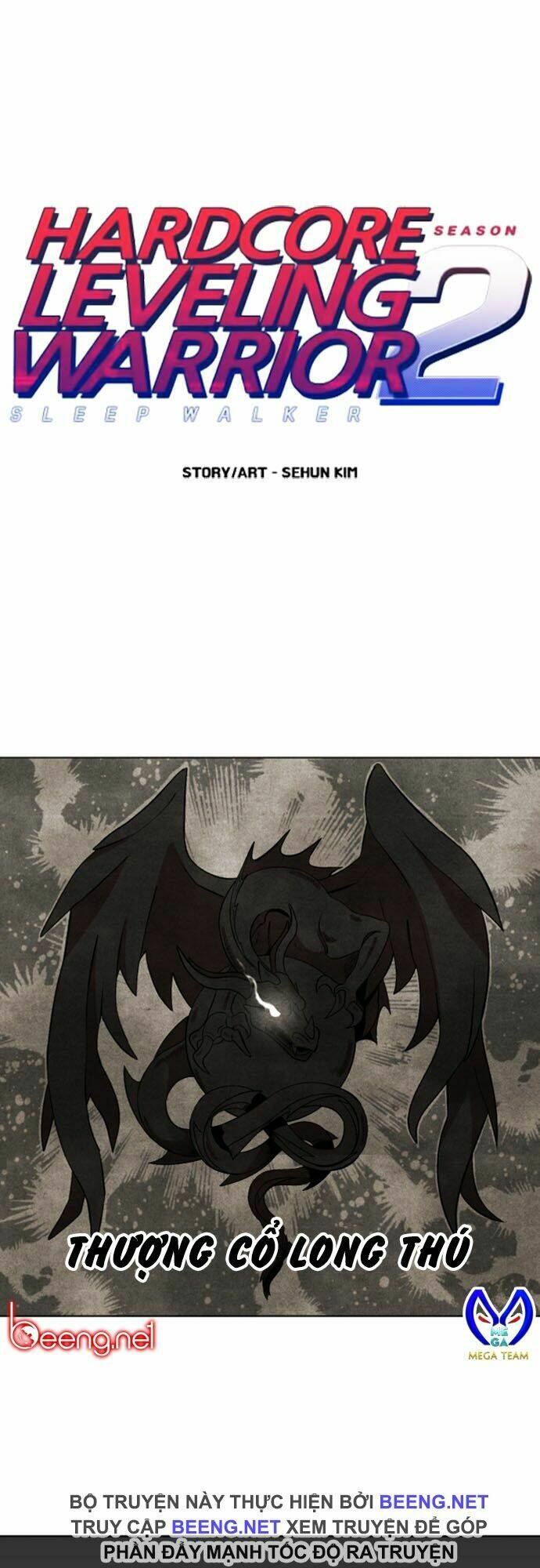 Hard Core Leveling Warrior Ss2 Chapter 26 - Trang 2