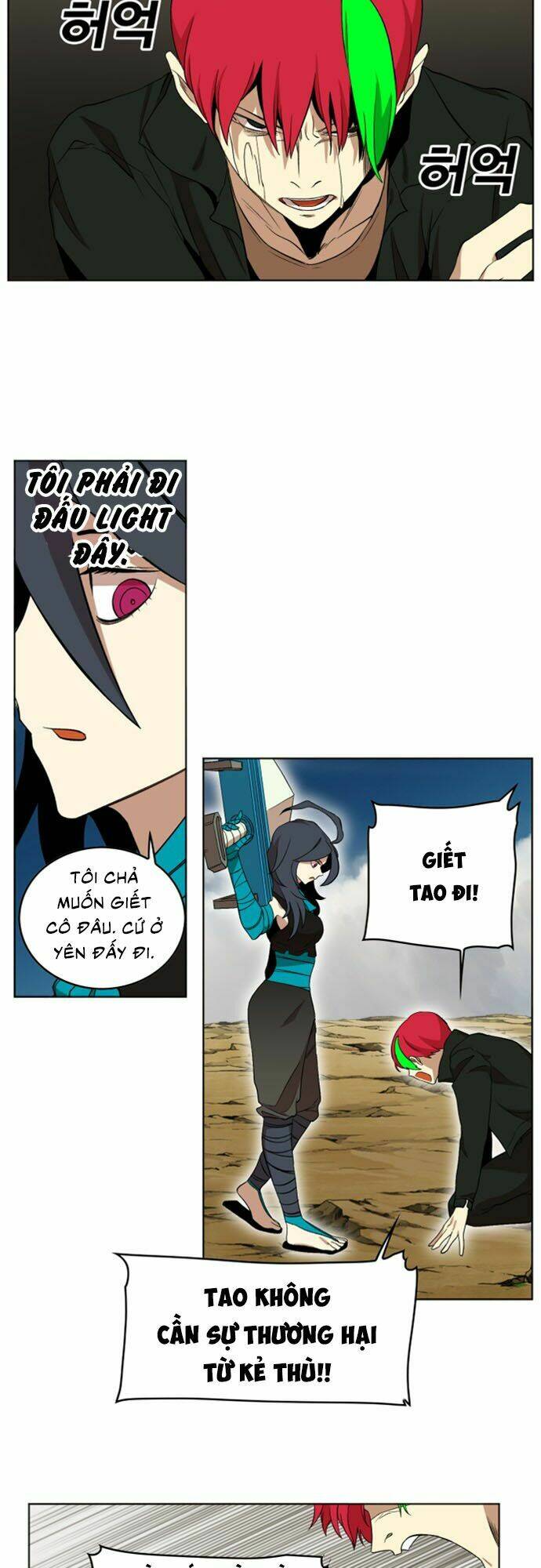 Hard Core Leveling Warrior Ss2 Chapter 26 - Trang 2