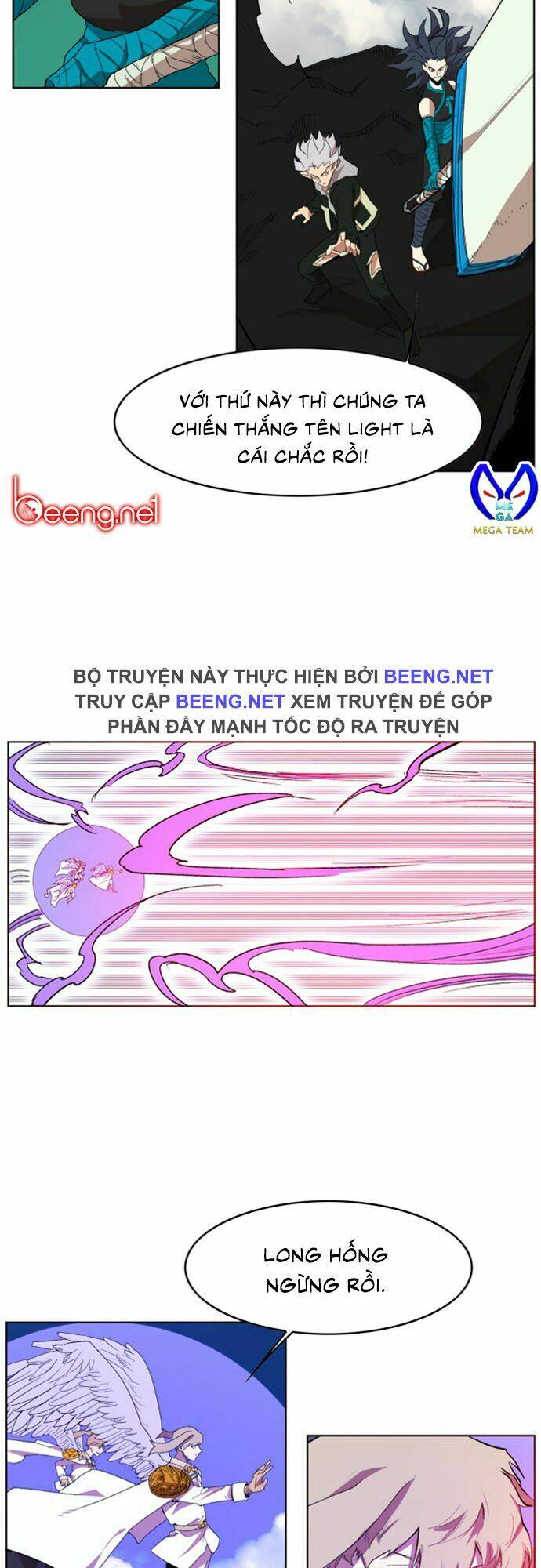 Hard Core Leveling Warrior Ss2 Chapter 26 - Trang 2