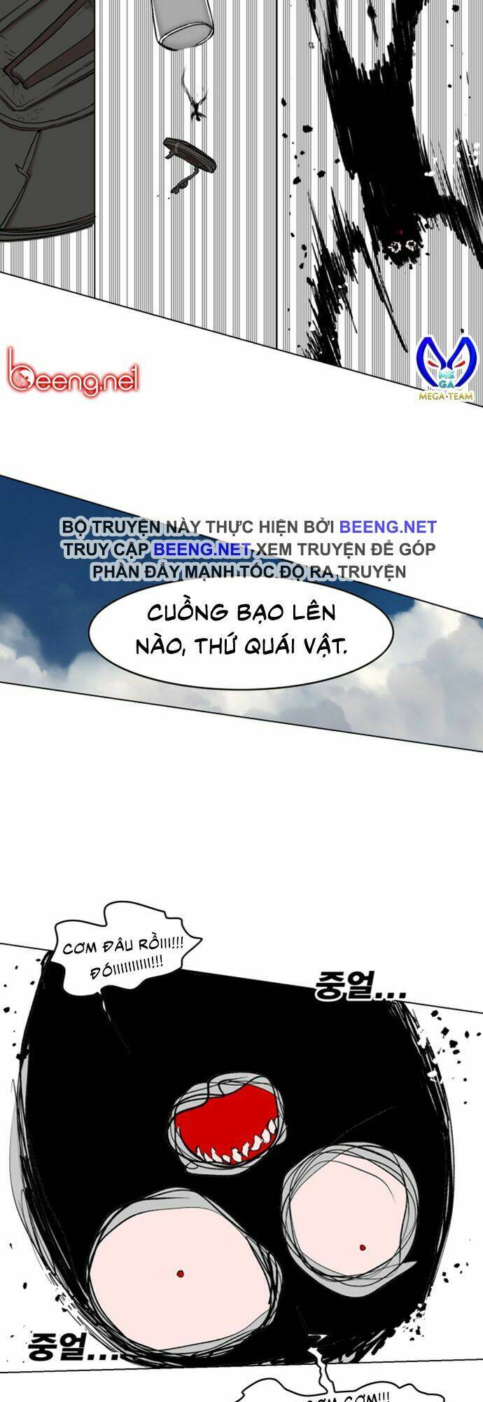 Hard Core Leveling Warrior Ss2 Chapter 26 - Trang 2