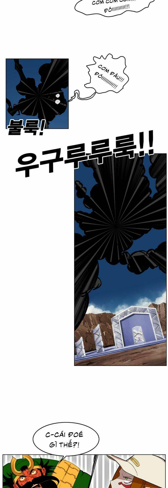 Hard Core Leveling Warrior Ss2 Chapter 26 - Trang 2