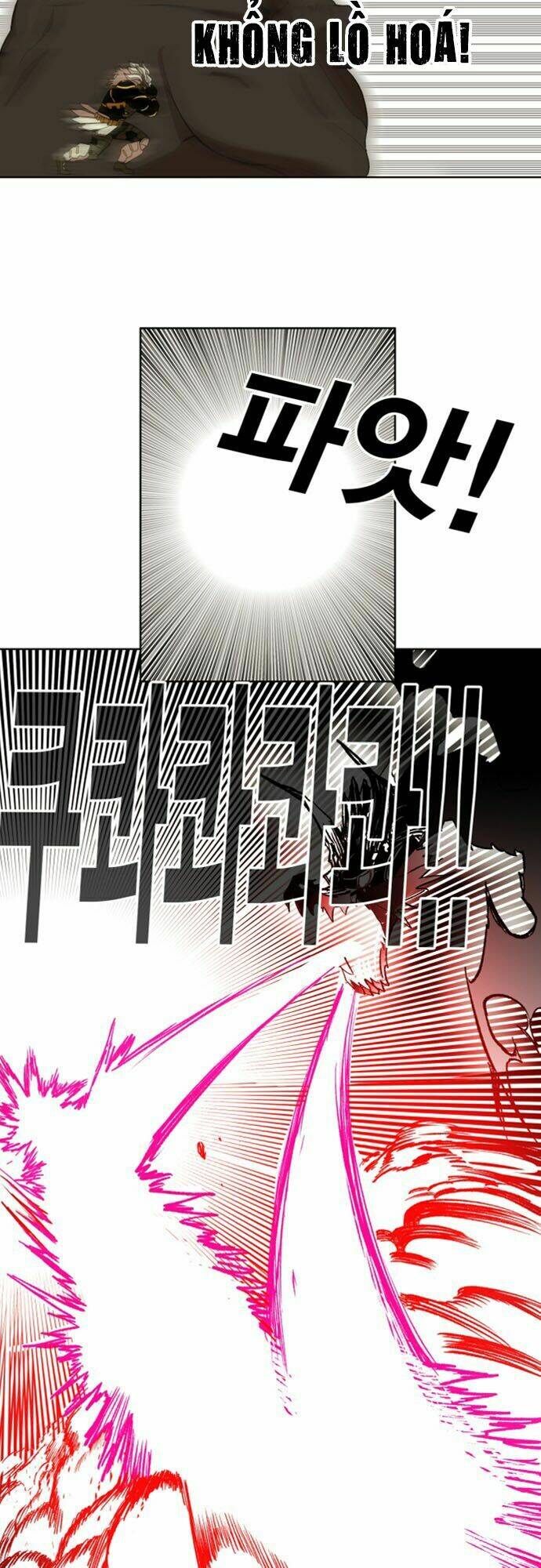 Hard Core Leveling Warrior Ss2 Chapter 26 - Trang 2