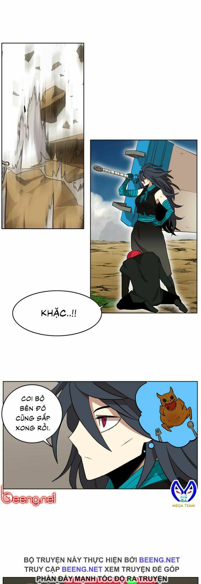 Hard Core Leveling Warrior Ss2 Chapter 26 - Trang 2