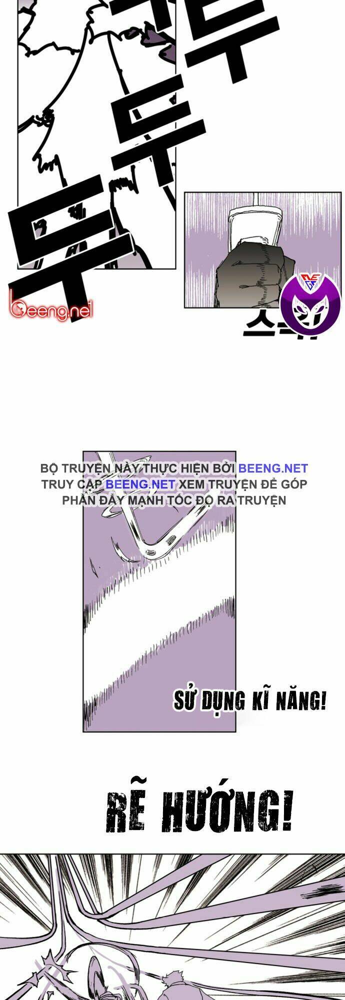 Hard Core Leveling Warrior Ss2 Chapter 27 - Trang 2