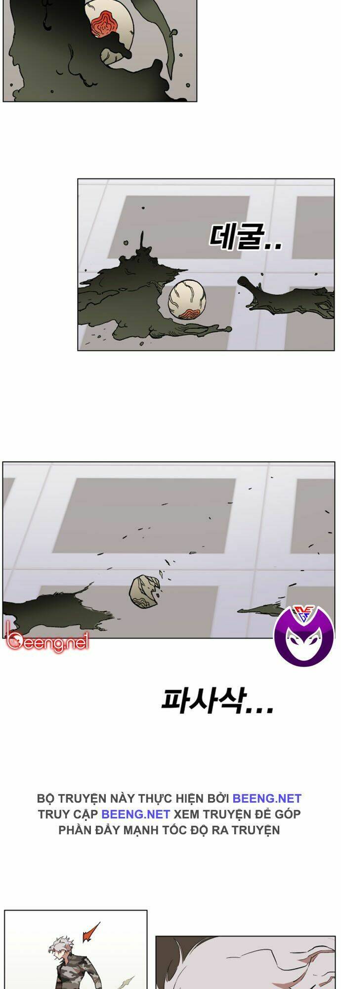 Hard Core Leveling Warrior Ss2 Chapter 27 - Trang 2