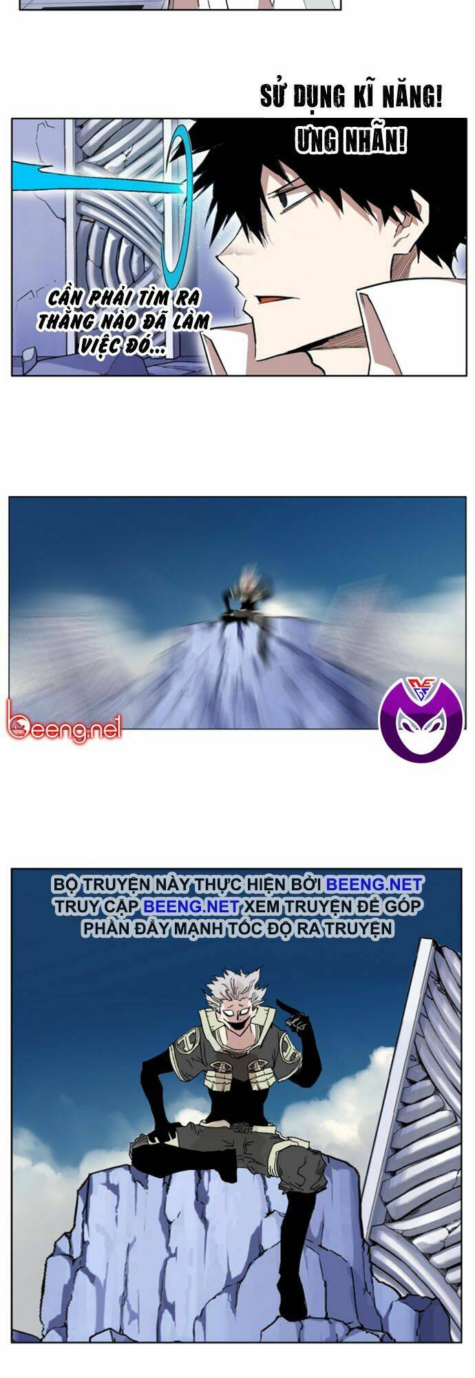 Hard Core Leveling Warrior Ss2 Chapter 27 - Trang 2