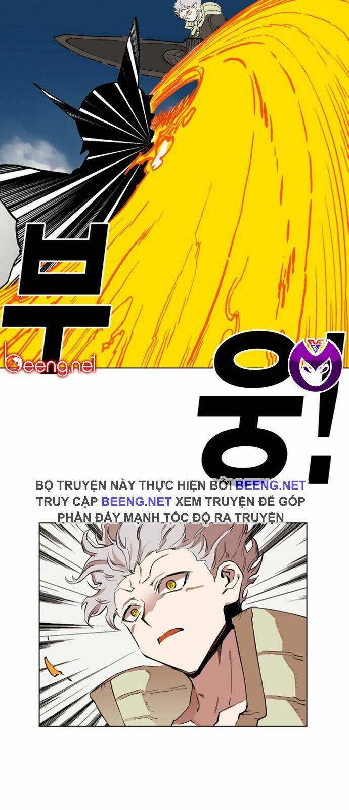 Hard Core Leveling Warrior Ss2 Chapter 28 - Trang 2