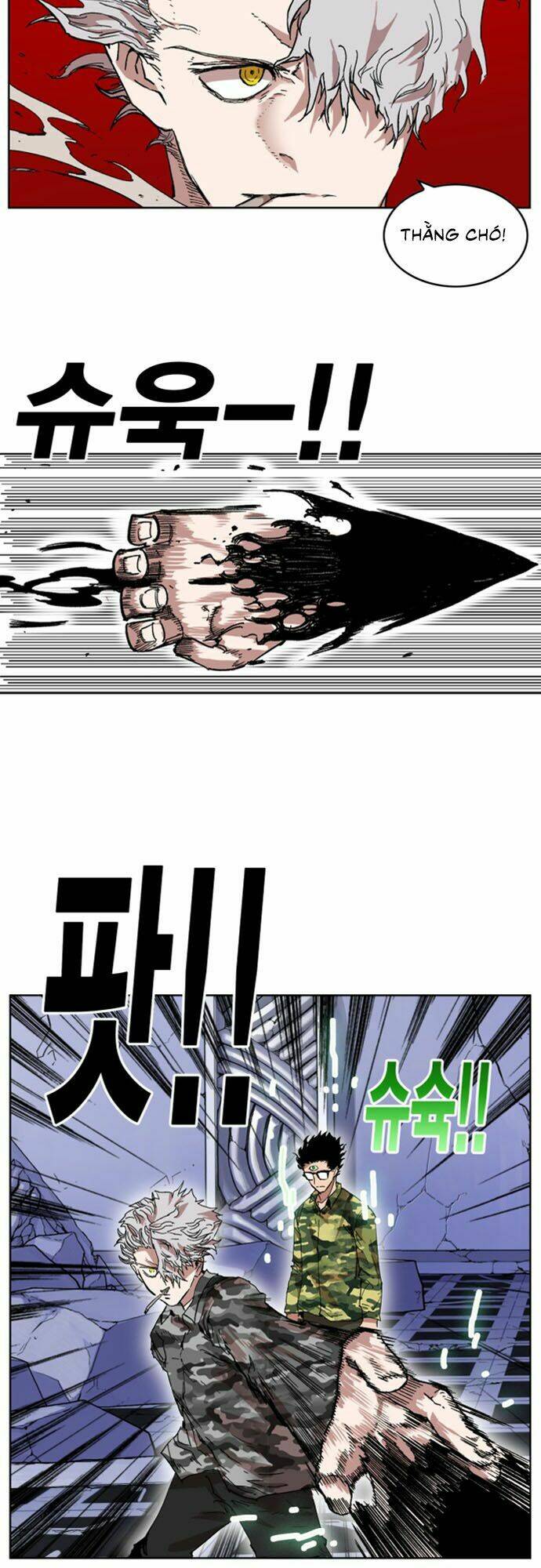 Hard Core Leveling Warrior Ss2 Chapter 28 - Trang 2