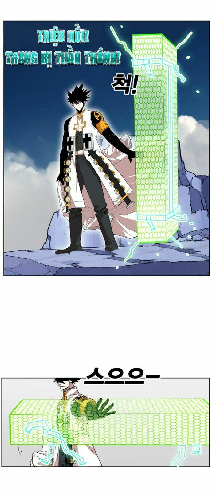 Hard Core Leveling Warrior Ss2 Chapter 28 - Trang 2