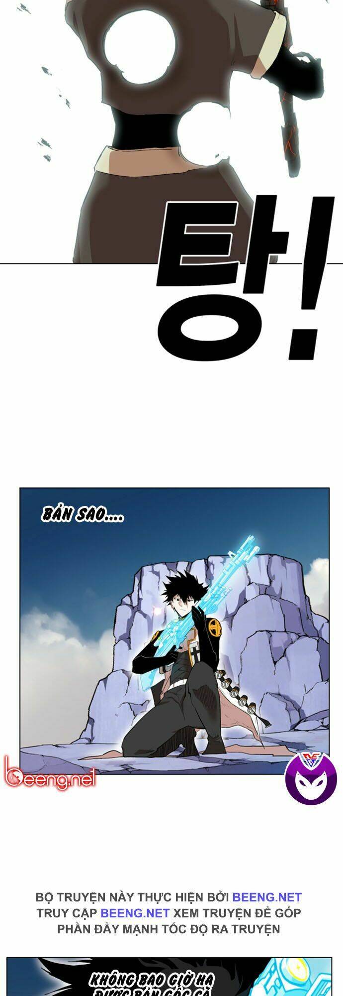 Hard Core Leveling Warrior Ss2 Chapter 28 - Trang 2