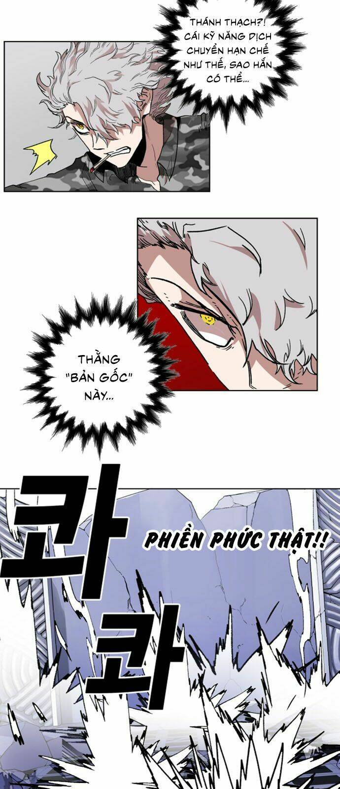 Hard Core Leveling Warrior Ss2 Chapter 28 - Trang 2