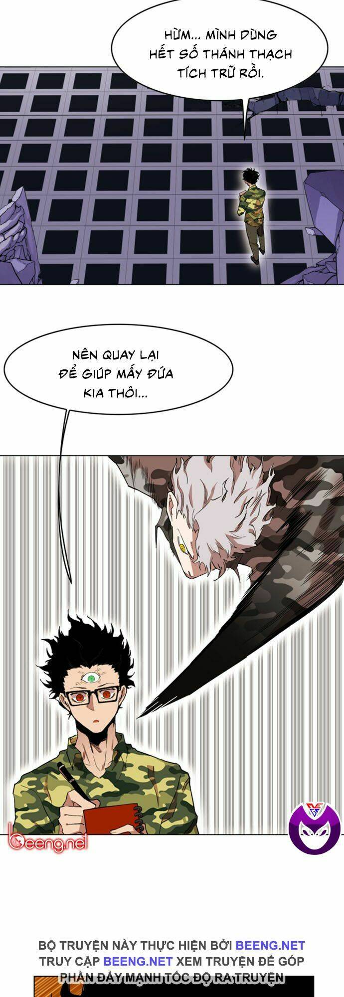 Hard Core Leveling Warrior Ss2 Chapter 29 - Trang 2