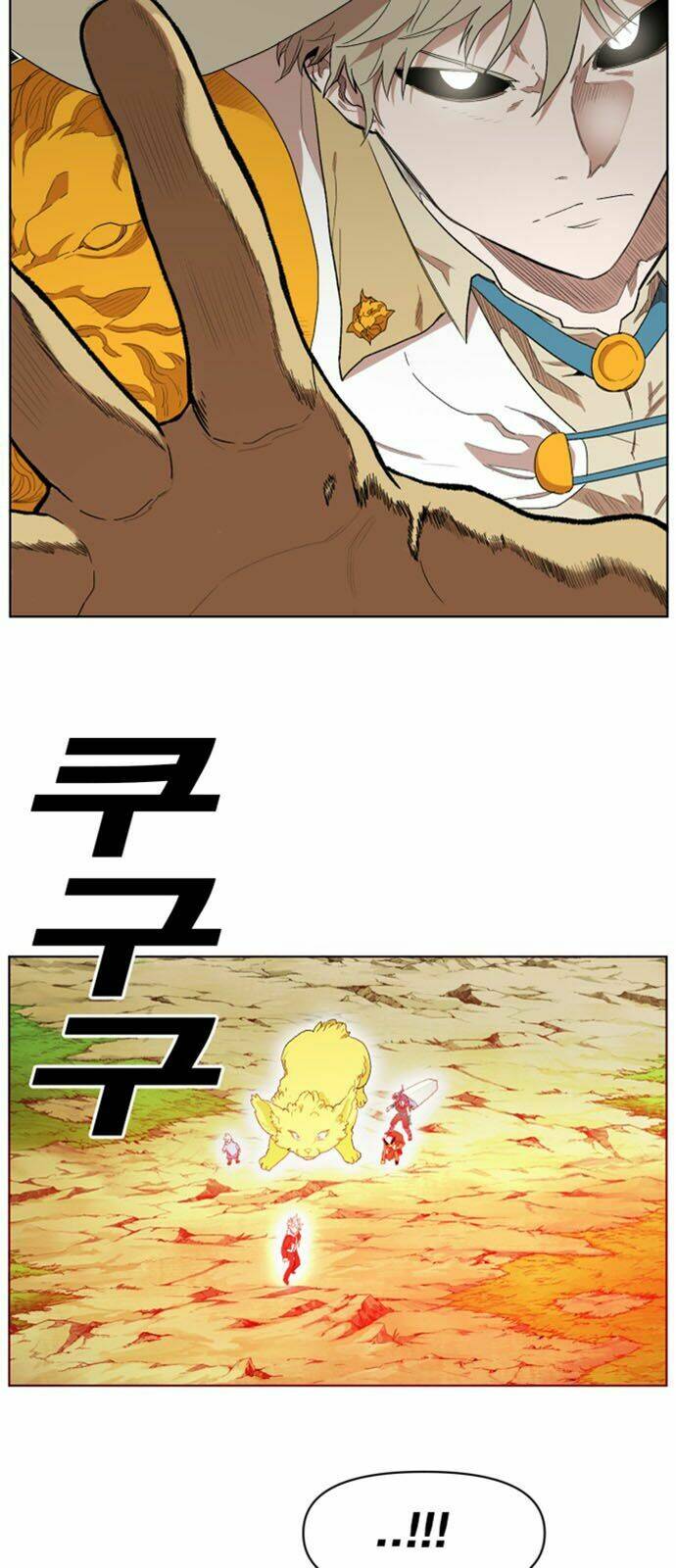 Hard Core Leveling Warrior Ss2 Chapter 30 - Trang 2